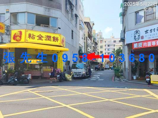 北屯華廈法拍-4