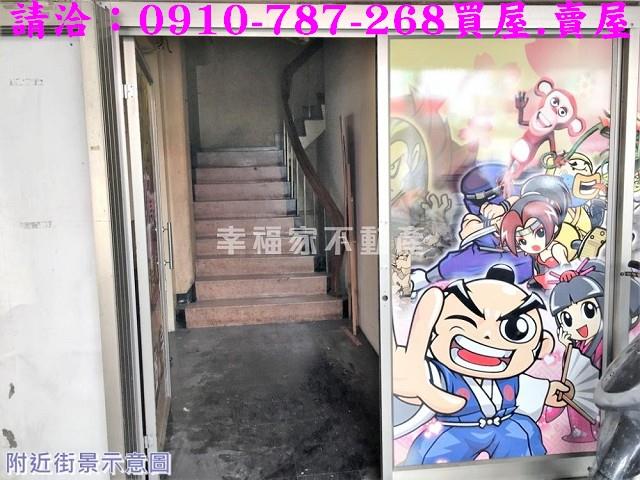 中西區透天-11