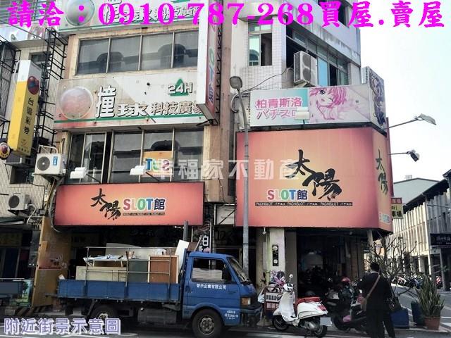 中西區透天-4