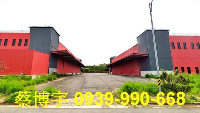 大林法拍屋大埔美廠房
