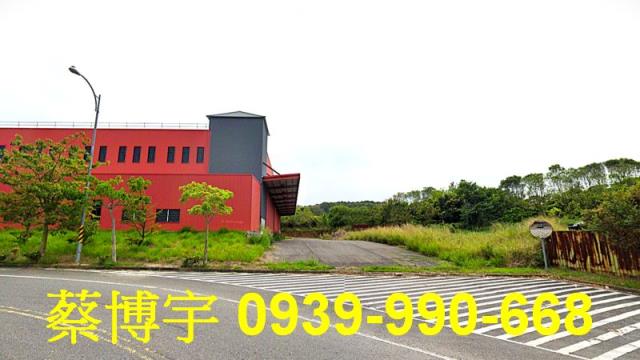 大林法拍屋大埔美廠房