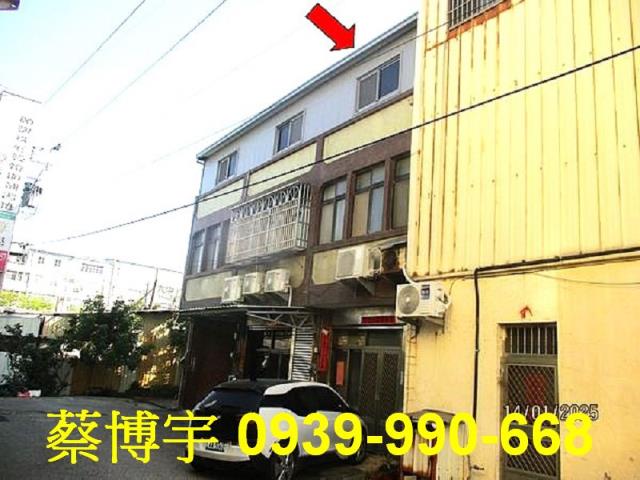 梧棲法拍屋文華街透天