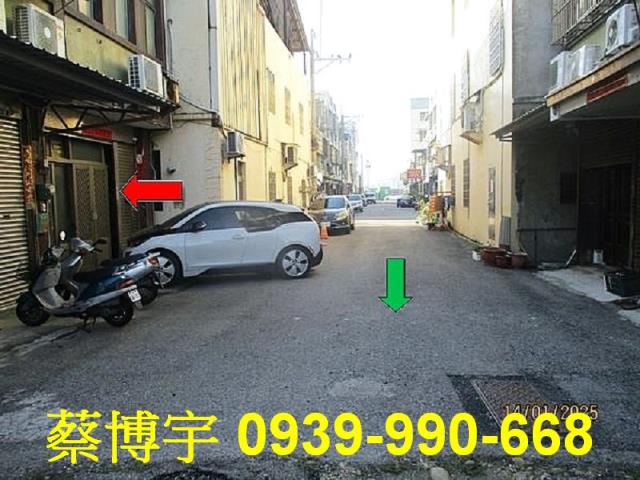 梧棲法拍屋文華街透天