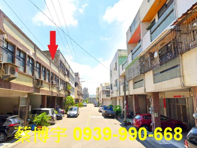 梧棲文華街法拍屋透天