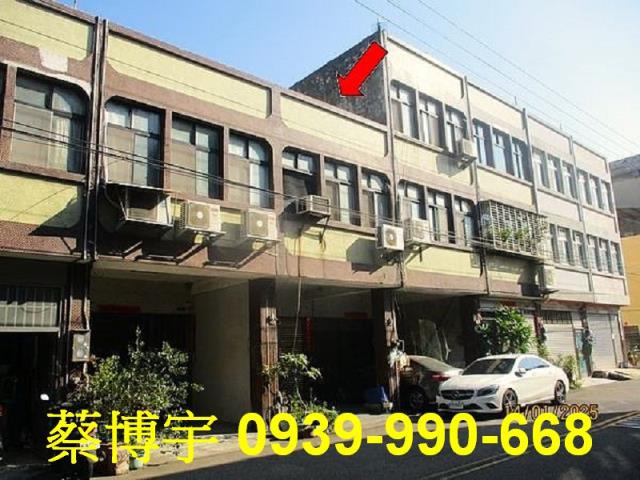 梧棲法拍屋文華街透天