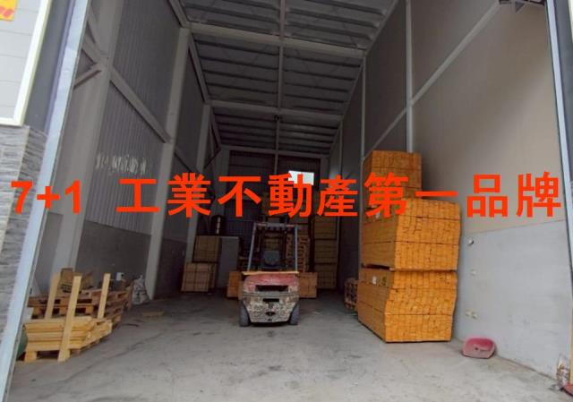 高雄廠房-1