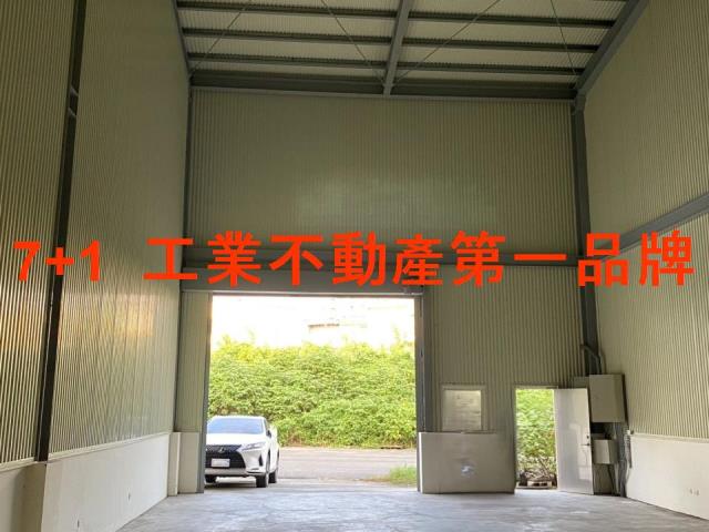 高雄廠房-2