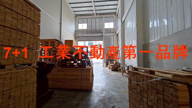 高雄廠房-2