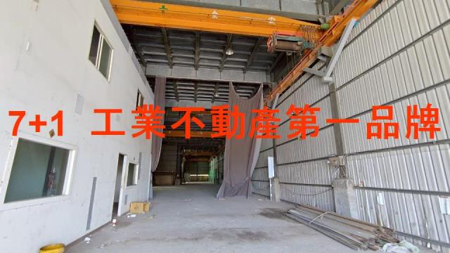 高雄廠房-3