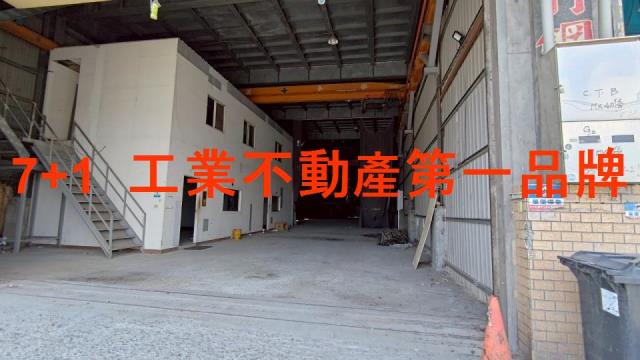 高雄廠房-2