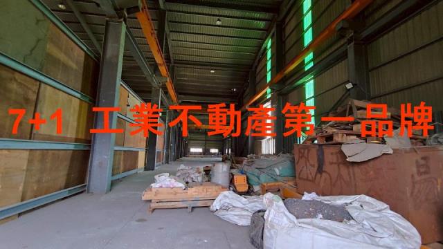 高雄廠房-5