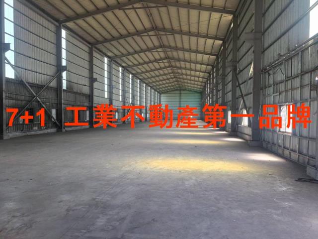 高雄大寮廠房-1