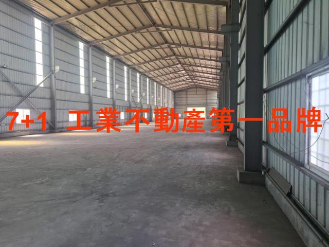 高雄大寮廠房-2