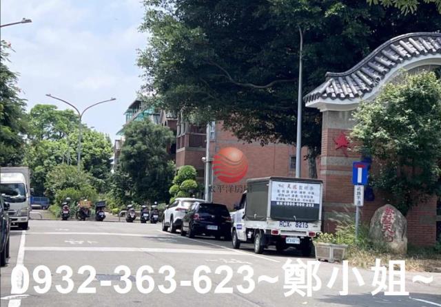 桃園八德透天-1