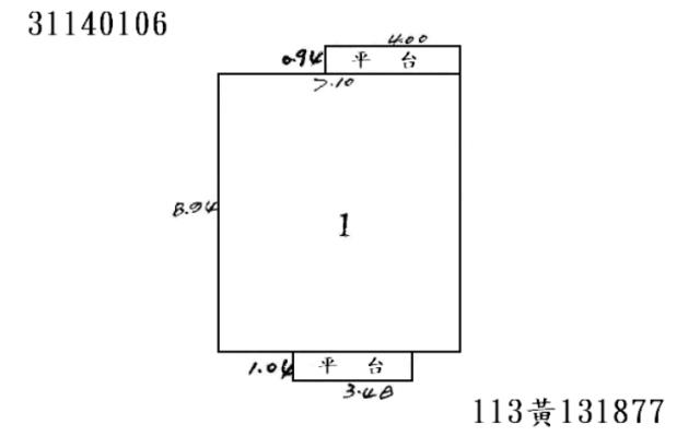 台北萬華公寓法拍-7