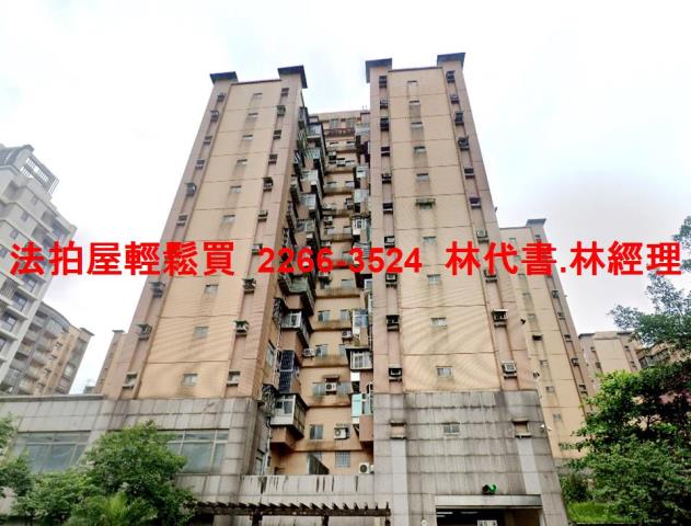 暖暖拍賣大樓-1