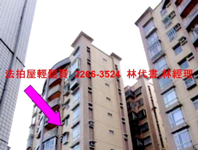 暖暖拍賣大樓-2
