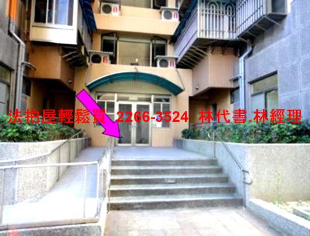 暖暖拍賣大樓-3