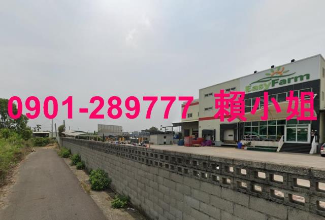 嘉義法拍廠房-5