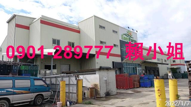 嘉義法拍廠房-6