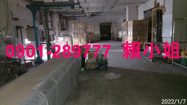 嘉義法拍廠房-8
