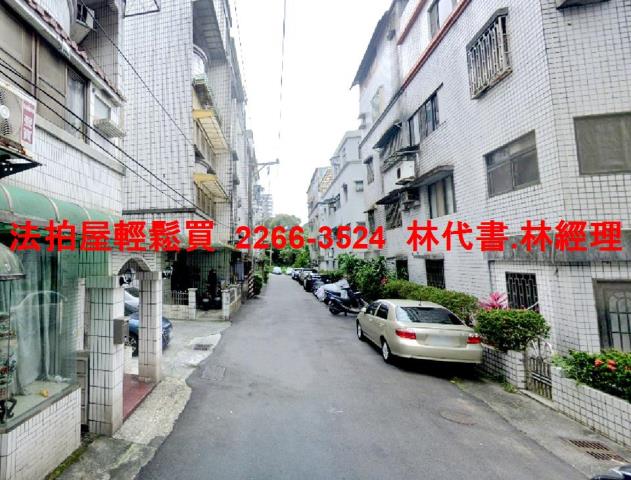 基隆信義區公寓法拍-4