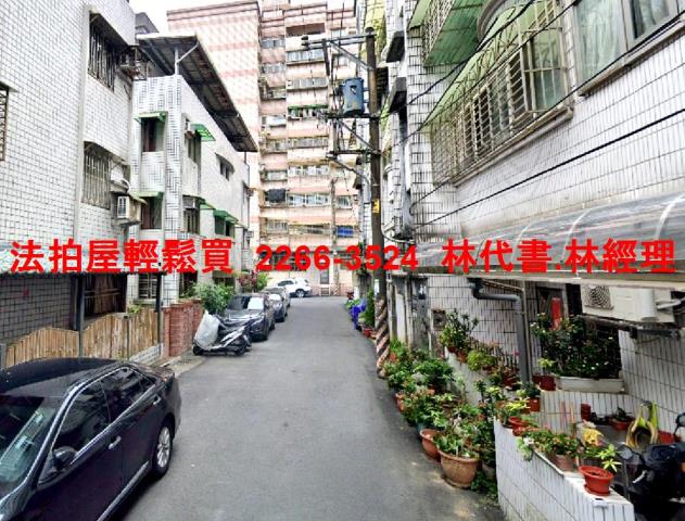 基隆信義區公寓法拍-5