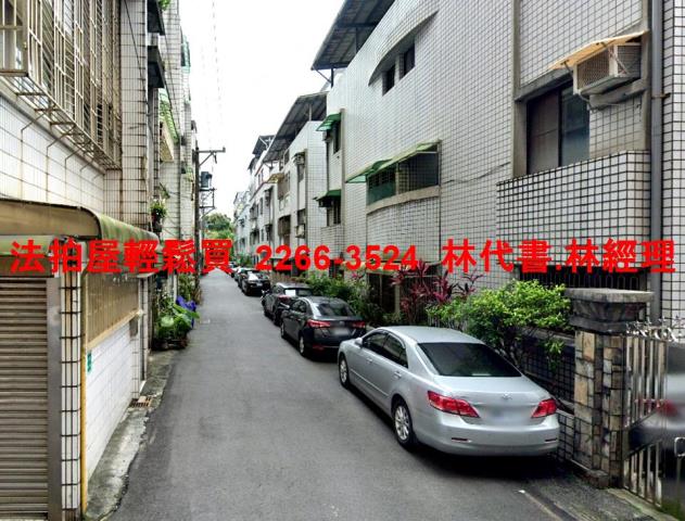 基隆信義區公寓法拍-6