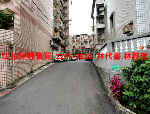 基隆信義區公寓法拍-7