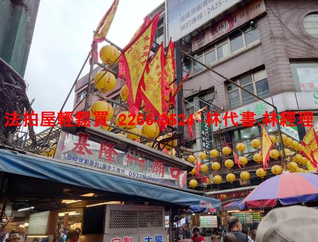 基隆仁愛區大樓法拍-13