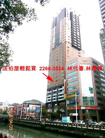 基隆仁愛區大樓法拍-3