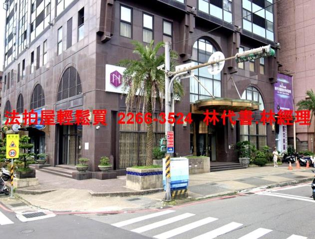 基隆仁愛區大樓法拍-5