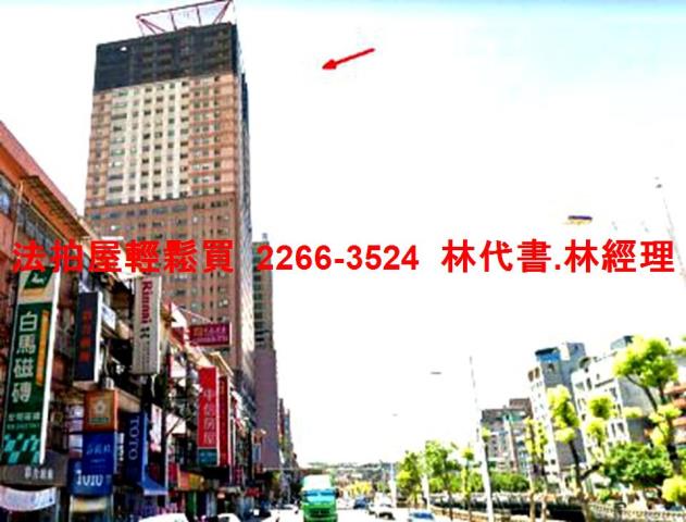 基隆仁愛區大樓法拍-7