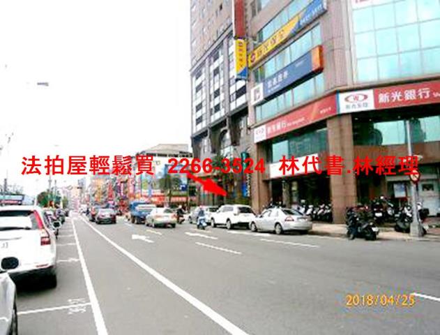 基隆仁愛區大樓法拍-8