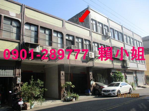 梧棲法拍透天-2