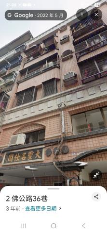 前鎮公寓法拍-2