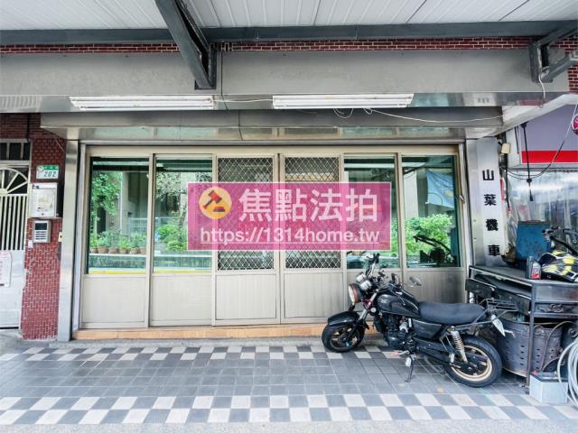 台北公寓法拍-5