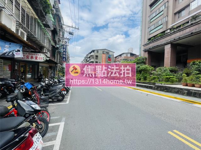 台北公寓法拍-7