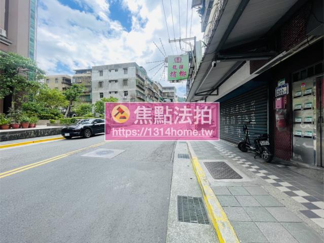 台北公寓法拍-8