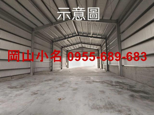 高雄路竹廠房-1
