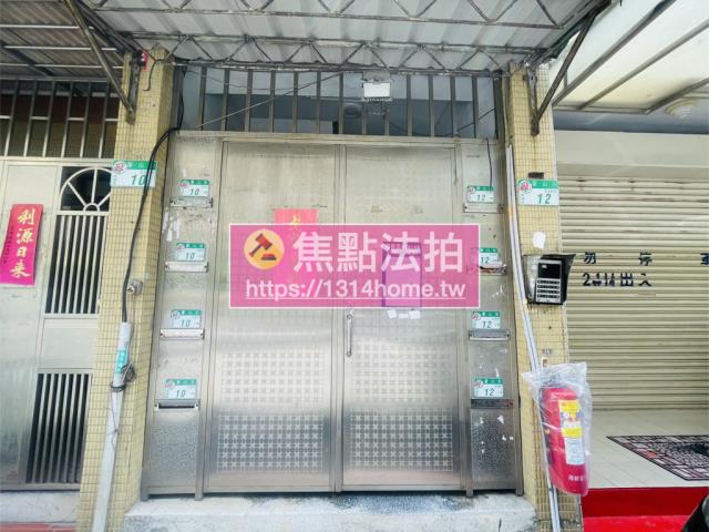 內湖公寓拍賣-6