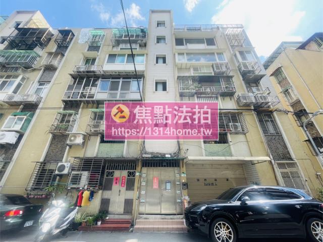 內湖公寓拍賣-1