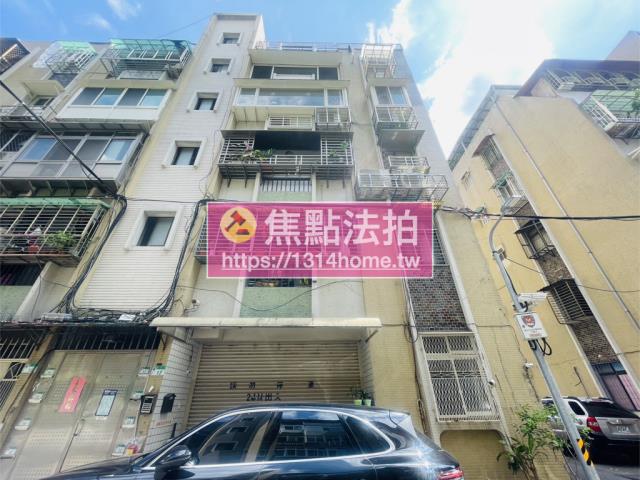 內湖公寓拍賣-2