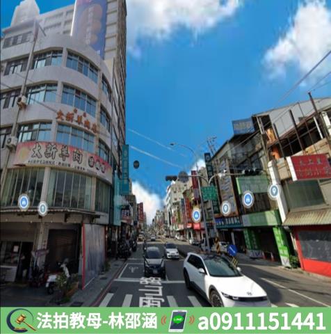 岡山法拍大樓-6