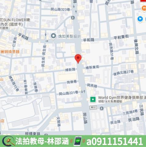 岡山法拍大樓-8