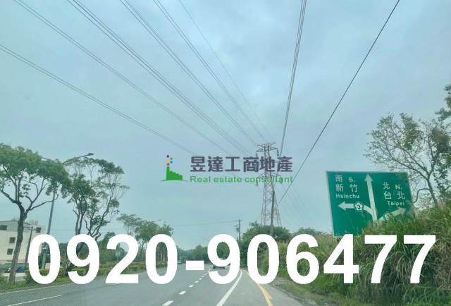 龍潭廠房-1
