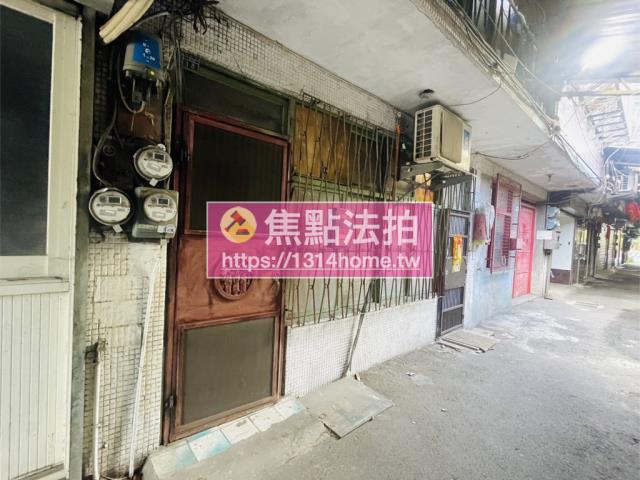 新北法拍透天-2