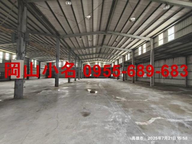 高雄廠房-1