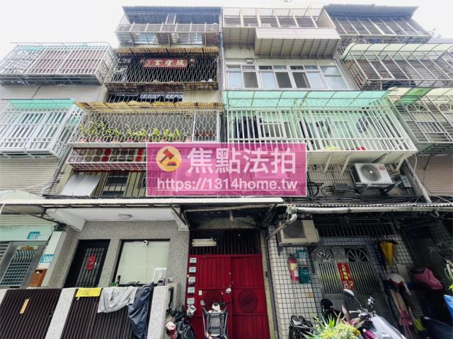新北拍賣公寓-2