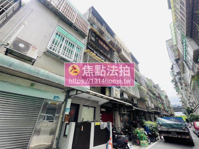 新北拍賣公寓-3